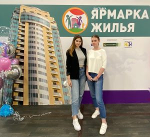 Агентство Недвижимости 'Ярмарка Жилья': Ваш Надежный Партнер в Покупке и Продаже Недвижимости