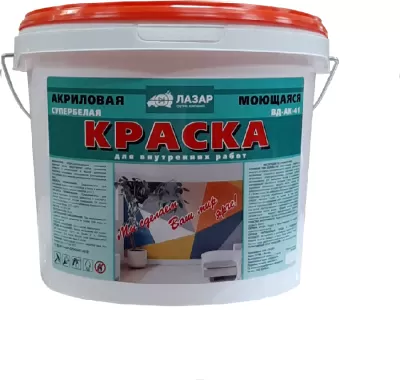 Краска акриловая моющаяся для внутренних работ