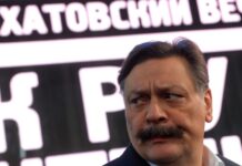 Актёры Назаров и его жена Васильева уволены из МХТ имени Чехова