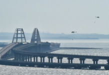 Автомобильное движение по Крымскому мосту восстановлено