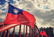 Делегация США посетит Тайвань с 14 по 17 января