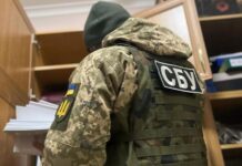 «Для дискредитации действий России»: Минобороны РФ обвинило СБУ в подготовке провокации в рамках зерновой сделки