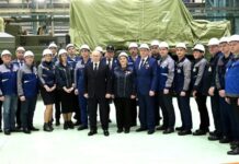 «Единство и сплочённость многонационального народа»: Путин выразил уверенность в победе России в спецоперации на Украине