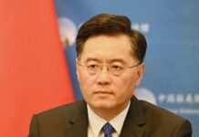 Глава МИД Китая: Пекин готов непрерывно продвигать вперёд китайско-российские отношения