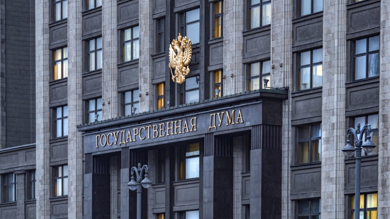 Госдума рассмотрит законопроект о прекращении действия договоров Совета Европы в России