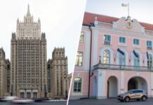 «Готовы нарушать собственные законы»: к чему может привести вероятная конфискация Эстонией замороженных активов РФ