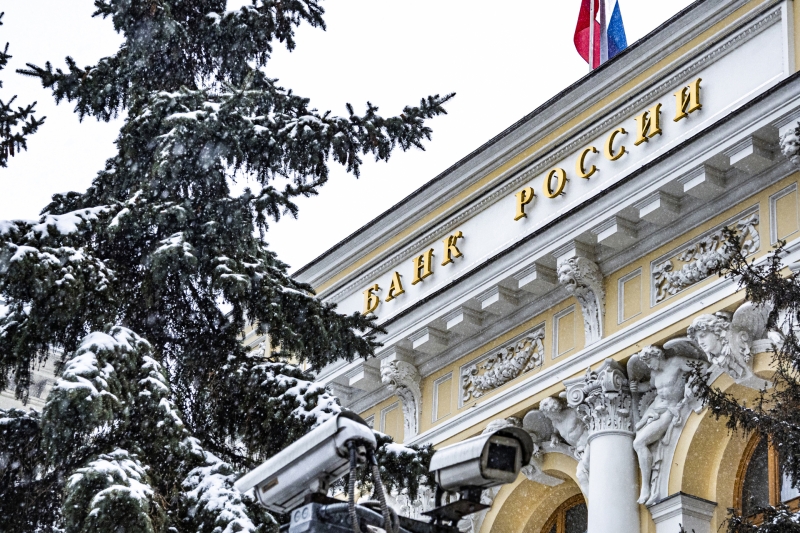 &laquo;Издержки могут быть больше, чем прибыль&raquo;: как в Европе обсуждают вероятную конфискацию российских активов