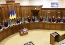 «Киев прощается с остатками суверенитета»: как Запад выстраивает систему внешнего управления на Украине