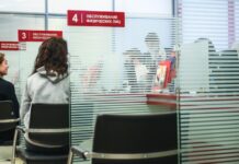 Ключевой ориентир: как в России могут измениться ставки по кредитам и депозитам в 2023 году