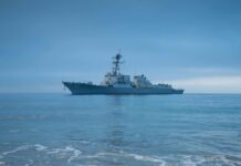 Корабль ВМС США прошёл через Тайваньский пролив