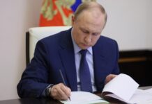 Меры поддержки: Путин установил дополнительные соцгарантии для служащих Росгвардии в зоне СВО
