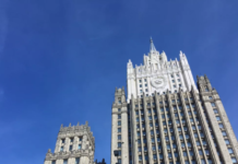 МИД России: Москва будет добиваться арабо-израильского урегулирования