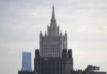 МИД: Россия стала целью агрессии Запада в киберпространстве