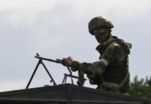 Минобороны России: ВСУ потеряли до 90 боевиков на Краснолиманском направлении за сутки