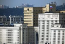 МО России: Киев продолжил артобстрелы после объявления Москвой режима прекращения огня