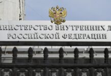 МВД объявило в розыск журналиста Аркадия Бабченко