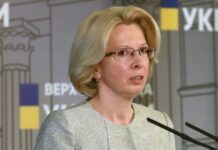 На Украине заявили о прибытии в Киев главы Минобороны Латвии Мурниеце