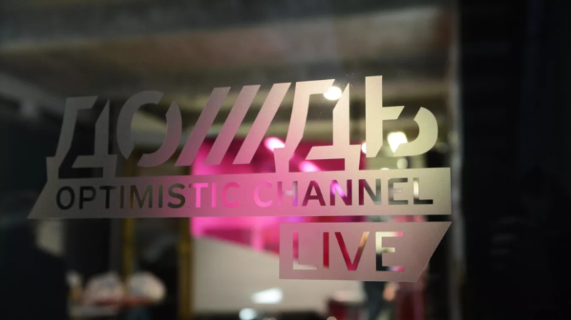 Нацсовет Латвии по СМИ: разговоры о возвращении лицензии «Дождю» невозможны