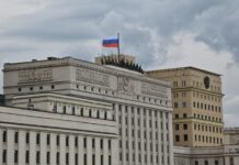 «Несмотря на артиллерийские обстрелы ВСУ»: МО сообщило о намерении продолжать соблюдение режима прекращения огня