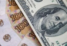 Обратный ход: почему курс доллара впервые с конца декабря опустился ниже 68 рублей