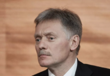 Песков отказался комментировать слухи о приказе Герасимову освободить Донбасс до марта