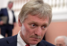 Песков предупредил другие страны о последствиях в случае конфискации российских активов