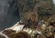 Посольство поддерживает контакт с властями Непала в свете гибели россиян в авиакатастрофе