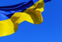 Посольство Украины в Минске направило в МИД Белоруссии ноту из-за сюжета на ТВ