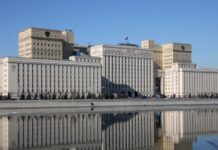 «Повышение уровня руководства СВО»: Шойгу назначил Герасимова командующим объединённой группировкой войск