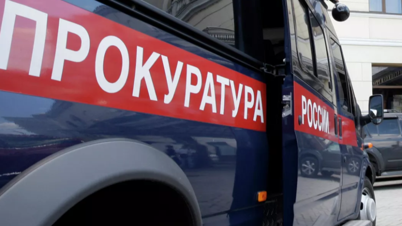 Прокуратура проводит проверку после взрыва газа в доме в Хасавюрте