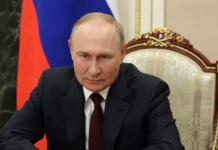 Путин обсудил с президентом Ирана Раиси проекты в энергетической и транспортной сферах