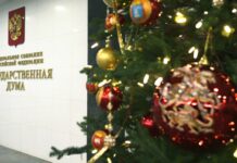 Рабочий вопрос: что известно о дискуссии вокруг сокращения новогодних выходных