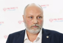 Рогов сообщил о столкновениях теробороны и нацбатов на Запорожском направлении