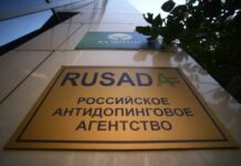 РУСАДА может обжаловать решение дисциплинарного комитета по делу Валиевой