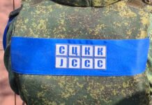 СЦКК ДНР: ВСУ выпустили десять снарядов калибра 155 мм по Ясиноватой