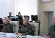 Шойгу проинспектировал штаб группировки войск «Восток» в ходе работы в зоне СВО