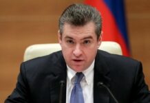 Слуцкий назвал поводом для разбирательства обращение посольства США к россиянам