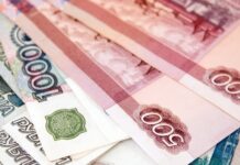 «Социальные гарантии будут выполнены»: с 1 января в России увеличены МРОТ, пенсии и прожиточный минимум