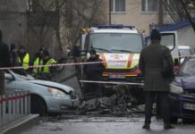 «СТРАНА»: причиной крушения вертолёта в Броварах стала ошибка пилота