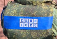 Украинские военные обстреляли Донецк