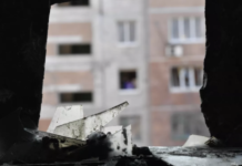 В ДНР заявили об обстреле Макеевки из РСЗО со стороны ВСУ