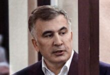 В Грузии заявили о подготовке реанимационной палаты для перевода Саакашвили