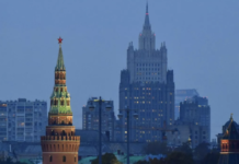 В Кремле призвали украинскую сторону объявить режим прекращения огня