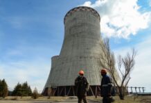 В населённых пунктах Новый Свет и Зугрэс: в ДНР при обстрелах ВСУ повреждены две ТЭС