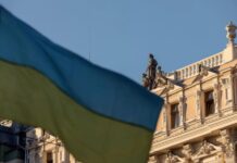 В нескольких регионах Украины звучит воздушная тревога