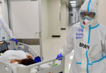 В России за сутки госпитализировали 662 человека с коронавирусом