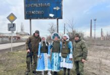 Волшебство под обстрелами: как волонтёры в Донбассе поздравляли детей с Новым годом