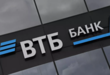 ВТБ запускает полноценный онлайн-банк в Telegram
