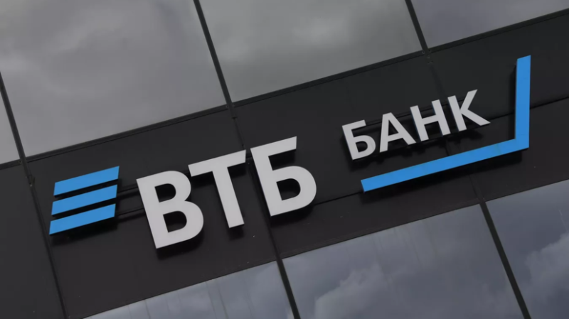 ВТБ запускает полноценный онлайн-банк в Telegram