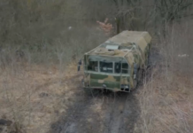 «Выполняют задачи с самого начала СВО»: в МО РФ рассказали об ударах ракетами «Искандер» по военной инфраструктуре ВСУ